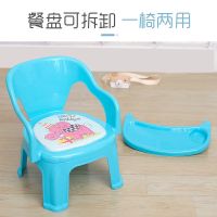 叫叫椅宝宝餐桌椅餐椅凳子坐椅家用多功能靠背椅儿童小椅子吃饭