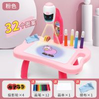 儿童益智投影画板宝宝绘画学习写字涂鸦板可擦画画神器男女孩玩具|普通电池版 蓝投影绘画桌+画本画笔[32图]