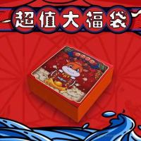 奥特曼卡片卡片福袋盲盒大礼包豪华版23弹收藏册荣耀传奇版|大福袋[价值100-1199元] 免费抽取随机送二周年纪念礼盒