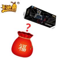 奥特曼卡片卡片福袋盲盒大礼包豪华版23弹收藏册荣耀传奇|赛罗10周年卡盒送[5包豪华版] 免费抽取随机送二周年纪念礼盒