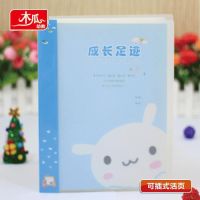幼儿园A4可插式活页幼儿成长档案、成长手册成长纪念册,三年一本|蓝色封面