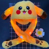 网红一捏会动发光秋冬男女孩保暖毛绒兔耳朵可爱帽子儿童玩具批发|帽子款黄色[会动+发光]