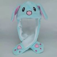 网红一捏会动发光秋冬男女孩保暖毛绒兔耳朵可爱帽子儿童玩具批发|帽子款蓝色[会动]