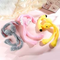 网红一捏会动发光秋冬男女孩保暖毛绒兔耳朵可爱帽子儿童玩具批发|耳捂款粉色[会动]