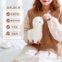 大号可爱毛绒玩具羊驼公仔睡觉抱枕儿童布娃娃女孩生日礼物|白色 38cm