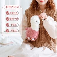 大号可爱毛绒玩具羊驼公仔睡觉抱枕儿童布娃娃女孩生日礼物|粉红色 38cm