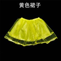 儿童蝴蝶翅膀奇妙仙子女孩魔法棒公主裙小仙女花仙子地摊玩具货|黄色裙子