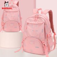 书包小学生女1-3-6年级男孩减负护脊儿童双肩背包一二轻便5