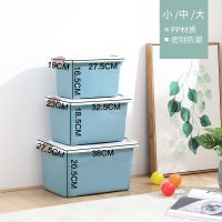 收纳箱塑料大号衣服玩具整理箱超大号储物盒子 特大号家用收纳箱|北欧时尚蓝 大一号40L(长44宽33高24)