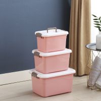 收纳箱塑料大号衣服玩具整理箱超大号储物盒子 特大号家用收纳箱|北欧粉 二件套超大号[80#+80#]