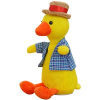 沙雕复读鸭子玩具录音会点头唱歌学人说话的加油公仔男生|黄色复读鸭 升级录音款[手提袋装/送充电线]