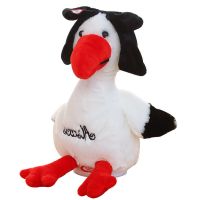 沙雕复读鸭子玩具录音会点头唱歌学人说话的加油公仔男生|复读鸡 升级录音款[手提袋装/送充电线]