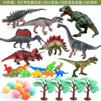 儿童仿真动物玩具模型世界大号老虎鲨鱼大象套装男女孩宝宝动物园|34件:精品海洋动物33只+收纳盒