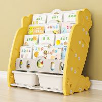 儿童书架绘本架整理玩具收纳架置物宝宝家用落地小型书柜二合一体