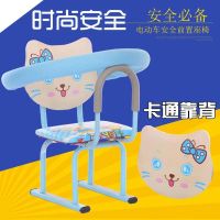 安全座椅宝宝小凳子儿童椅儿童安全座椅电动车小椅子儿童安全座椅|蓝色叫叫椅+两根绑带+安全带+防撞心