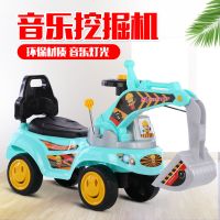 玩具车可骑3-4-6-8-9岁大号五儿童七岁扭扭车挖掘机可坐人工程车1