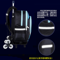 儿童三轮拉杆书包小学生男童6-12周岁女童1-3-5年级六轮中学生4拖