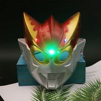 奥特曼发光面具声光刀剑儿童节小礼品玩具卡通面具幼儿园表演道具|罗索奥特曼红色 3套