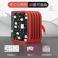 画画板儿童益智涂鸦神器宝宝小黑板家用写字板可擦便携式画本玩具|喵喵10页+7笔+临摹画册+湿巾