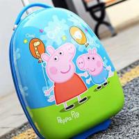 儿童拉杆箱厂家直销新款16寸卡通行李箱18寸旅行箱定制男女宝拖箱|16寸气球猪