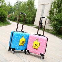 儿童拉杆箱厂家直销新款16寸卡通行李箱18寸旅行箱定制男女宝拖箱|18寸登机箱小黄鸭-高配版