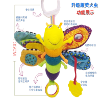 拉玛泽lamaze正品 玩具布书车挂床挂 萤火虫 蝴蝶 婴幼儿早教益智|蓝色最新款