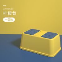 儿童垫脚凳宝宝踩脚凳洗手台阶防滑洗漱增高双层小板凳小孩踩脚椅|柠檬黄 [双层款]+普通导水槽