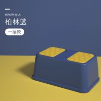儿童垫脚凳宝宝踩脚凳洗手台阶防滑洗漱增高双层小板凳小孩踩脚椅|柏林蓝 [双层款]+普通导水槽