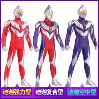 23cm中大号奥特曼软胶捷德贝泽塔阿尔法装甲伽玛未来地摊玩具|迪迦复合强力形 软胶23Cm