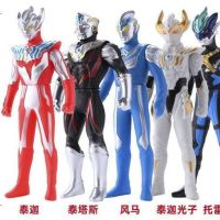 23cm中大号奥特曼软胶捷德贝泽塔阿尔法装甲伽玛未来地摊玩具|泰迦+塔斯+风马+光子基亚 软胶23Cm