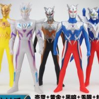 23cm中大号奥特曼软胶捷德贝泽塔阿尔法装甲伽玛未来地摊玩具|洛普+无限+赛罗+黄金+终极 软胶23Cm