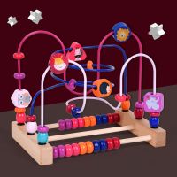 绕珠串珠子益智力动脑玩具婴儿童积木男孩女孩0宝宝1-2-3周岁早教