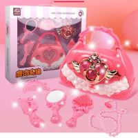 儿童公主魔法棒玩具芭拉仙女棒巴啦啦小魔仙棒女孩发光音乐变|魔法饰品包(盒装) 普通版(包电池)