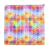 新款30CM大号马卡彩虹灭鼠先锋桌面智力玩具数学桌游犹太人思维棋|中号方彩印油画20CM