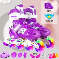 溜冰鞋儿童全套装男女旱冰轮滑鞋闪光直排滑冰鞋初学者可调大小