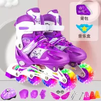 溜冰鞋儿童全套装男女旱冰轮滑鞋闪光直排滑冰鞋初学者可调大小
