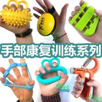 老年痴呆症玩具 老人玩具减压锻炼解闷健身益智防止老年痴呆玩具