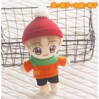 黄子韬周边周边黄子韬q版周边娃娃玩偶周边公仔20cm娃娃应援玩|浅棕头发乖乖旻萝卜套装 22厘米