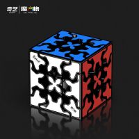 异形二三阶五魔方套装全套镜面金字塔SQ1斜转魔粽风火轮玩具|奇艺齿轮三阶 [实色]免贴纸
