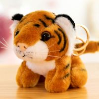 挂件毛绒玩具豹子玩偶包包挂饰卡通虎公仔钥匙扣