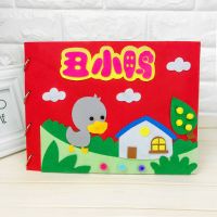 儿童手工制diy作绘本材料包故事书幼儿园不织布亲子自制贴画布书|精简丑小鸭A4大小7页+2瓶胶水
