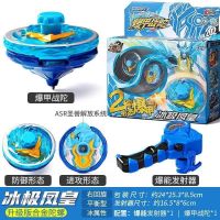 三宝爆甲战陀超变战陀2战斗旋转陀螺玩具新款男孩魔幻儿童拉线|升级版合金战陀[冰极凤皇]+送礼品 [三宝正版假一赔十]