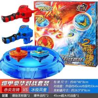 三宝爆甲战陀超变战陀2战斗旋转陀螺玩具新款男孩魔幻儿童拉线|[超豪华套餐]赤炎龙骑+冰极凤皇+盘 [三宝正版假一赔十]