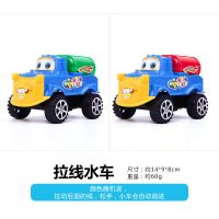 新品拉线发光飞机无需电池儿童玩具礼物地摊玩具特价益智宝宝|拉线工程车2个装