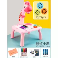 儿童投影画板益智画画小黑板写字板涂色多功能儿童可擦磁性玩具3|粉鹿投影绘画板[24图案] [电池版]