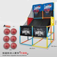 儿童移动投篮机折叠收纳居家亲自互动投篮训练篮球架男孩运动玩具|超大号双人可折叠调节篮球架(送6球*