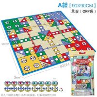 飞行棋大富翁双面地毯宿舍超大号儿童益智玩具爬行垫加厚婴儿客厅|单面飞行棋A款90*90*0.3