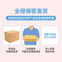 情侣情趣飞行棋成双人版情侣版情人用品双人小游戏床上惩罚道具污|恋爱版无礼物[棋子+骰子]