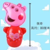 不倒翁卡通新款软胶成人大型创意娃娃玩具儿童充气气球ao特曼塑|5
