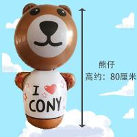 不倒翁卡通新款软胶成人大型创意娃娃玩具儿童充气气球ao特曼塑|20